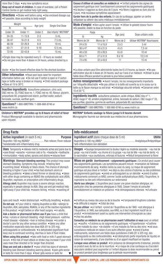 Motrin 儿童液体止痛药,退烧长达 8 小时,布洛芬,葡萄味,无色素 120ml