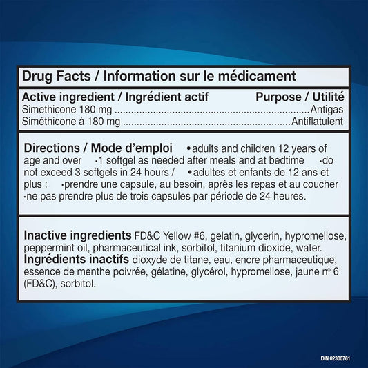 Gas-X 超強效軟膠囊,緩解脹氣、腹脹和腹壓,180 毫克西甲矽油,45 粒