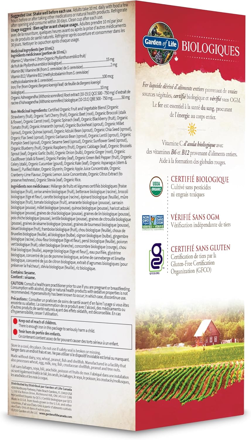 生命花園有機植物鐵和草本,蔓越莓青檸口味 | 免疫支持,減少疲勞和倦怠 | 10毫克鐵 | 溫和不便秘 | 全食物成分,無麩質