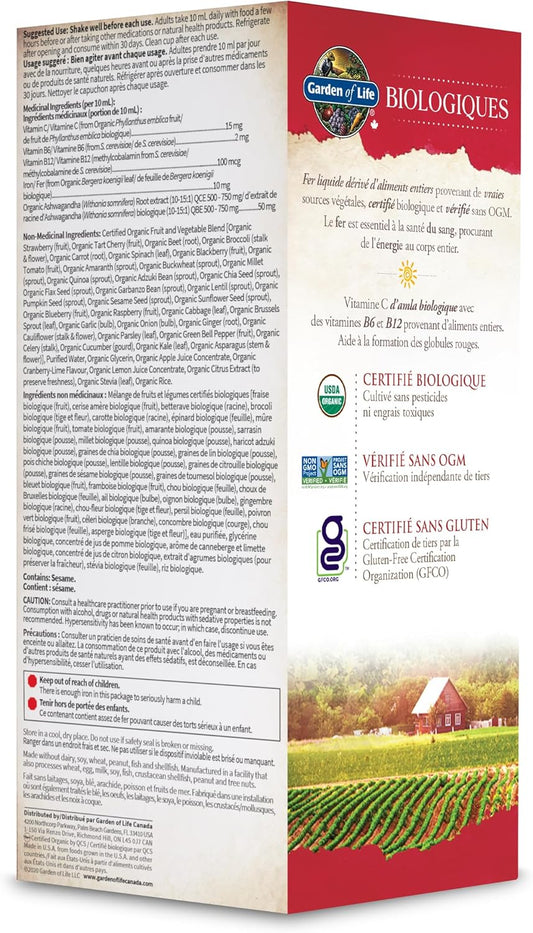 生命花園有機植物鐵和草本,蔓越莓青檸口味 | 免疫支持,減少疲勞和倦怠 | 10毫克鐵 | 溫和不便秘 | 全食物成分,無麩質