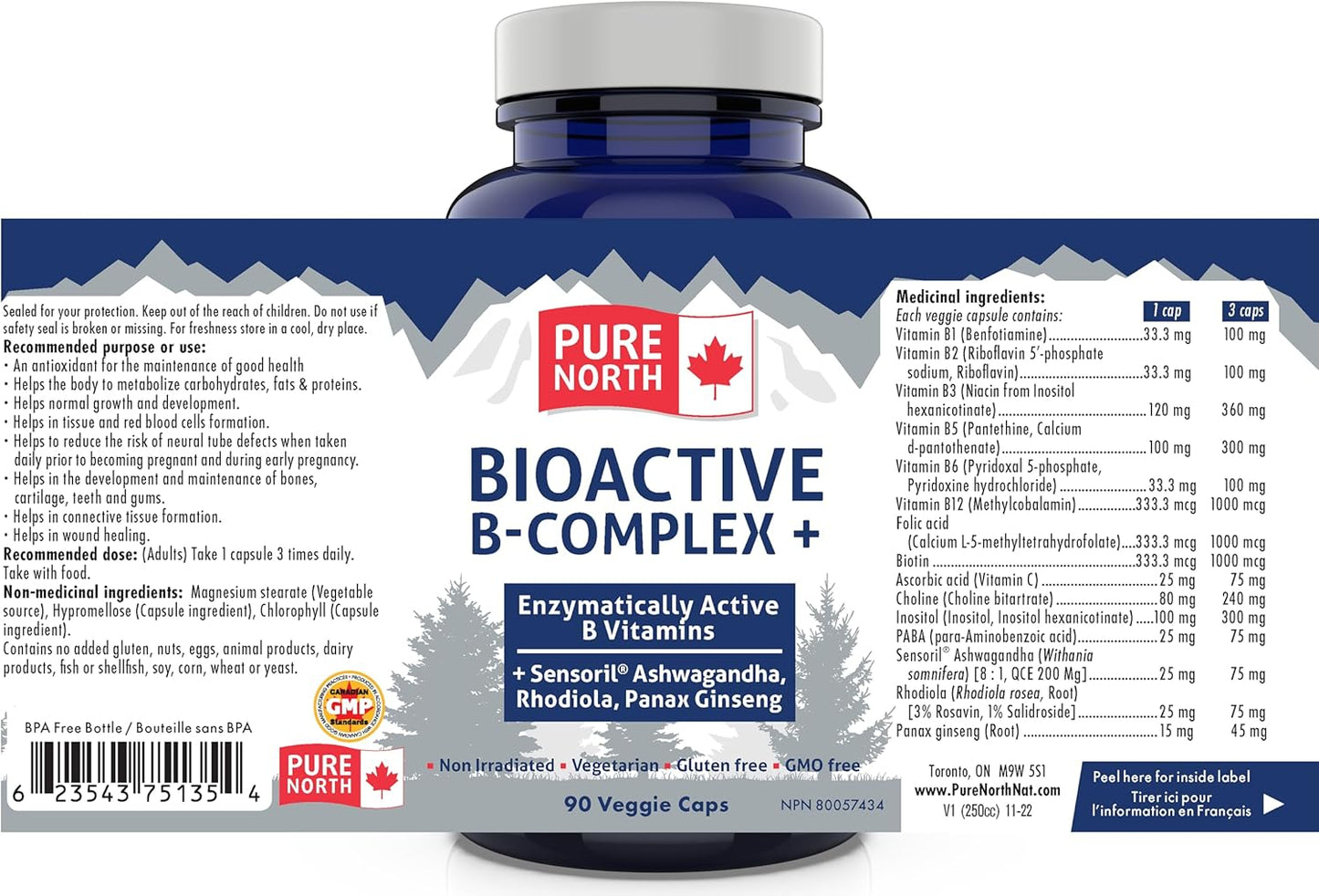Pure North Naturals - 生物活性 B 族维生素补充剂 90 粒胶囊,30 天用量 - 酶活性 Sensoril 南非醉茄、红景天、人参 - 经第三方测试 - 加拿大配制和制造