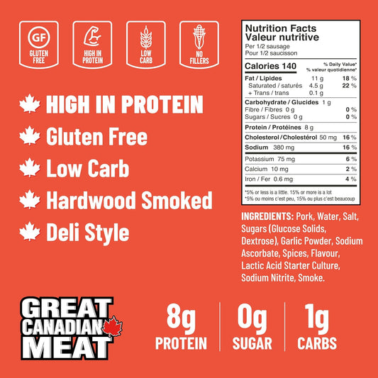 本地自制硬木熏制的超大号热熏香肠,10 x 72克,由Great Canadian Meat出品,不含麸质,高蛋白肉棒,肉食爱好者的香肠香肠棒。野营和自驾游的理想选择。