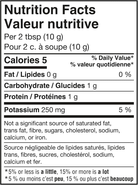 星巴克焦糖味研磨咖啡 311克/袋