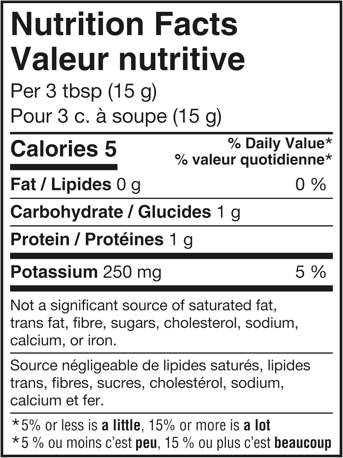 SBUX R&G House Blend 无咖啡因 6x340gr