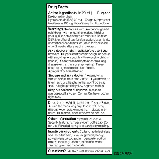 Robitussin 强效蜂蜜止咳糖浆,230 毫升