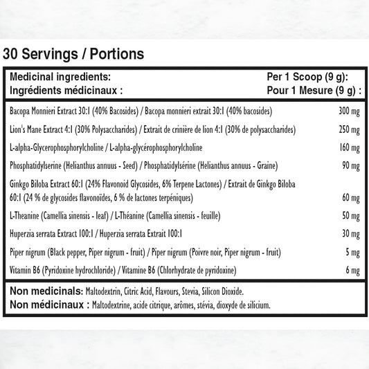 头脑风暴,缓解压力,增强记忆力,头脑清晰,樱桃青柠味,30 份
