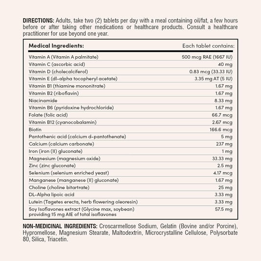 自然之寶高級護髮、護膚及護甲產品,維護頭髮、皮膚及指甲的結構,蘊含22種針對性成分,包括生物素,一種有助於維持身體健康的抗氧化劑。維護頭髮、皮膚和指甲的結構…