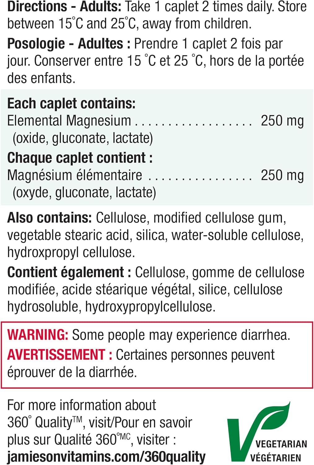 Jamieson 強效鎂錠 250 毫克,電解質,支持整體健康、骨骼健康和肌肉功能。非基因改造,無麩質,150 粒膠囊,加拿大製造