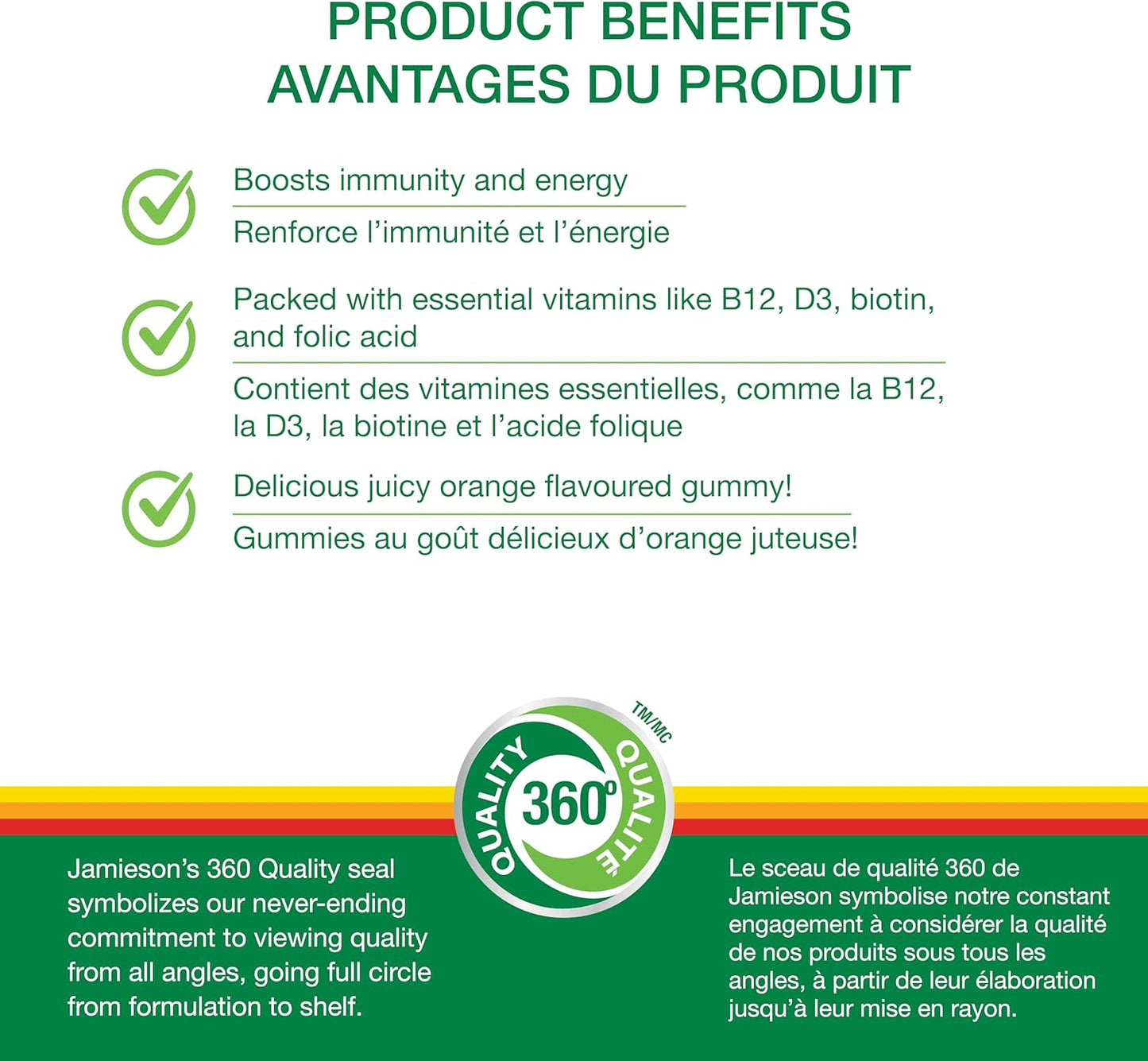 Jamieson 成人複合維生素軟糖,鮮橙口味,增強免疫力、提升能量,促進整體健康。富含鋅、維生素 D3 和生物素,素食,非基因改造,不含麩質、人工色素、香精和防腐劑…