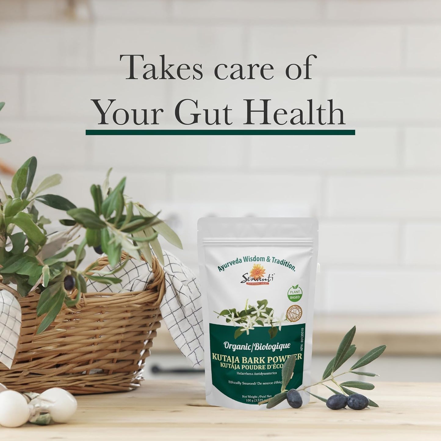 Sewanti 有機 Kutaja 樹皮粉 100 克/NPN 80120010/Holarrina pubescens Kurchi/用於腹瀉、消化不良和痔瘡