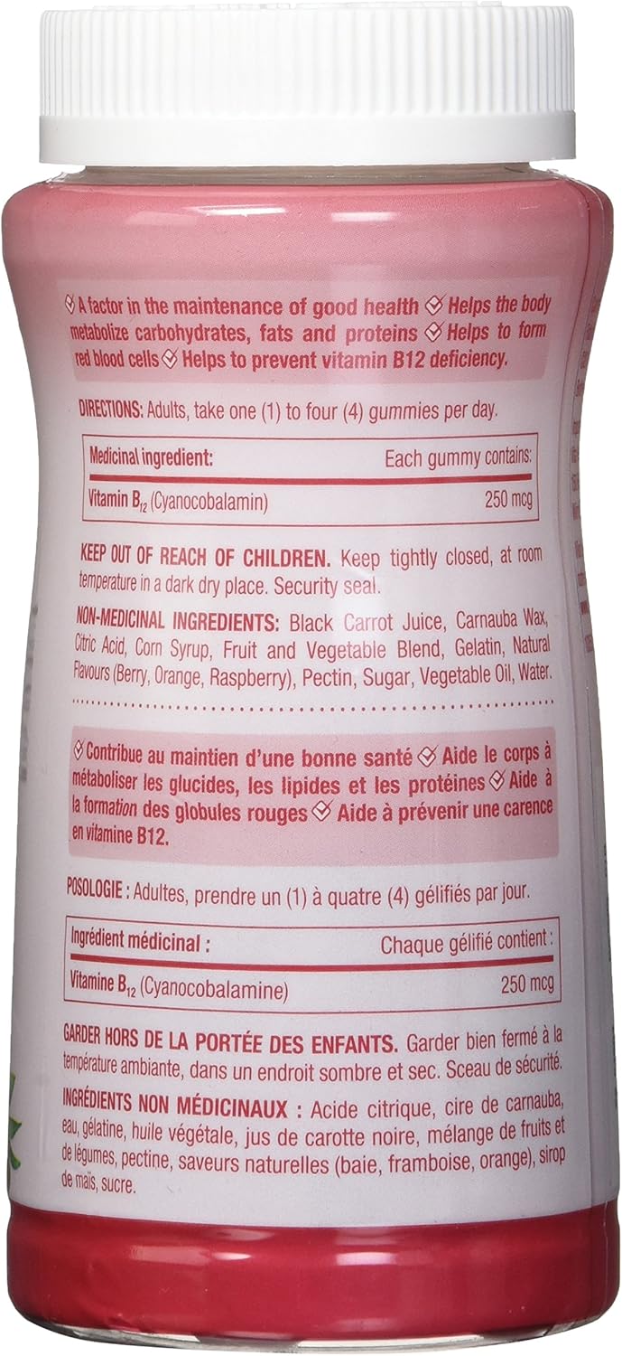 Nature's Bounty 头发、皮肤、指甲 + 维生素 B12 软糖套装