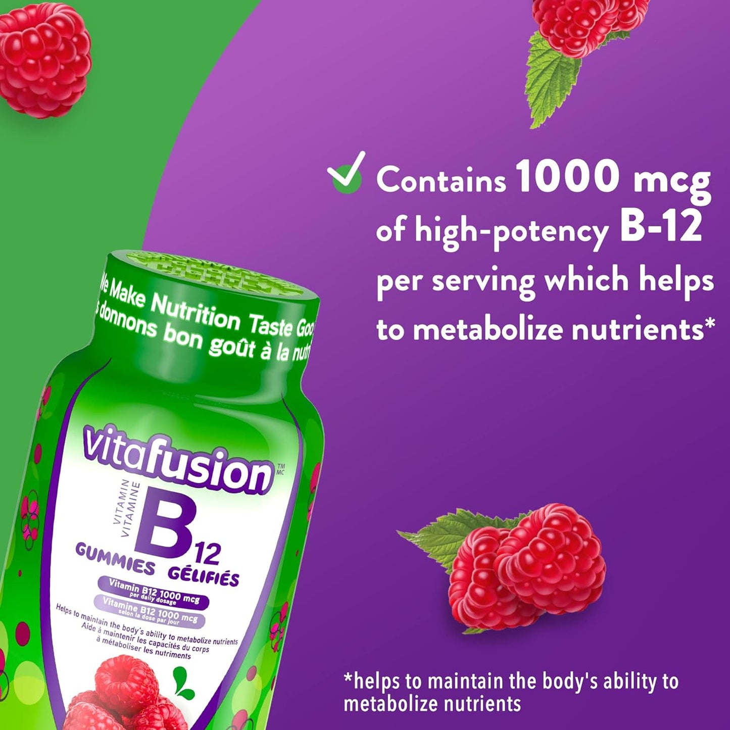 Vitafusion B12 成人維生素軟糖,每日 1000 微克維生素 B12,幫助營養代謝,140 粒,2 個月用量,包裝可能有所不同