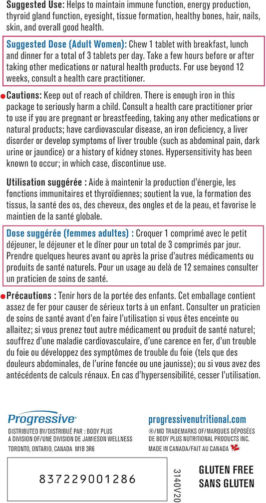 Progressive Adult MultiVitamin for Women - 60 Chewable Tablets | Made with Cranberry, Damiana Extract, Green Food Concentrates, Green Tea, CoQ10, Maca, Vitamin K2, Vitamin D3 and Glutathione