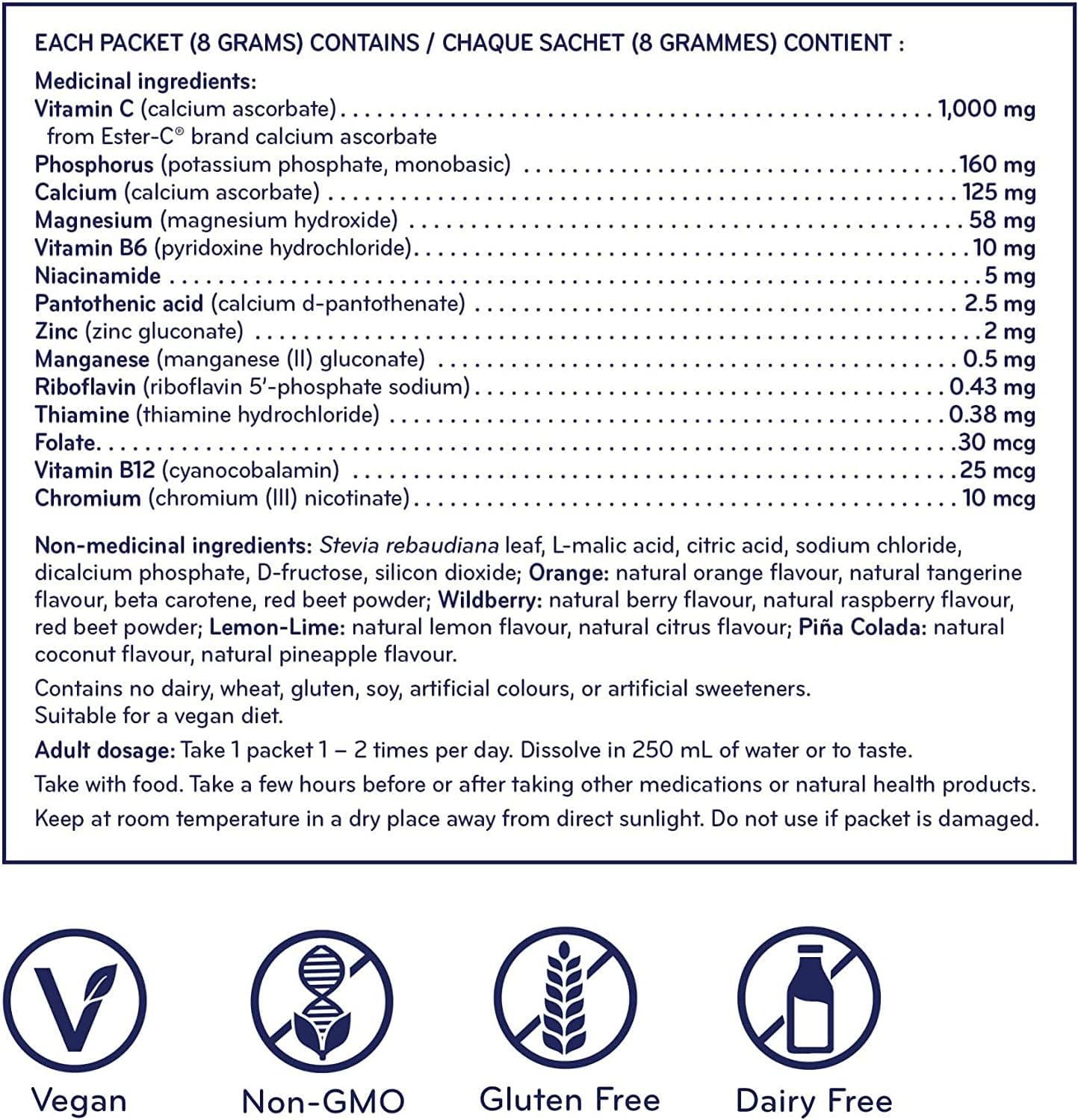 Sisu 能量提升,含酯化維生素 C、檸檬青檸味,24 小時免疫支持,維生素 C 飲料混合物,含活力 B 群維生素和電解質,30 個獨立包裝,純素、非基因改造、無麩質、無乳製品