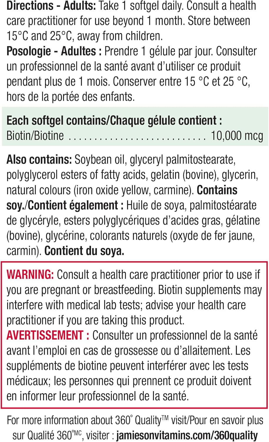 Jamieson 强效生物素软胶囊,10,000 微克,易于吞咽,有助于滋养浓密秀发、健康肌肤和强韧指甲。不含麸质,不含人工香料、色素或防腐剂,90 粒装,加拿大制造
