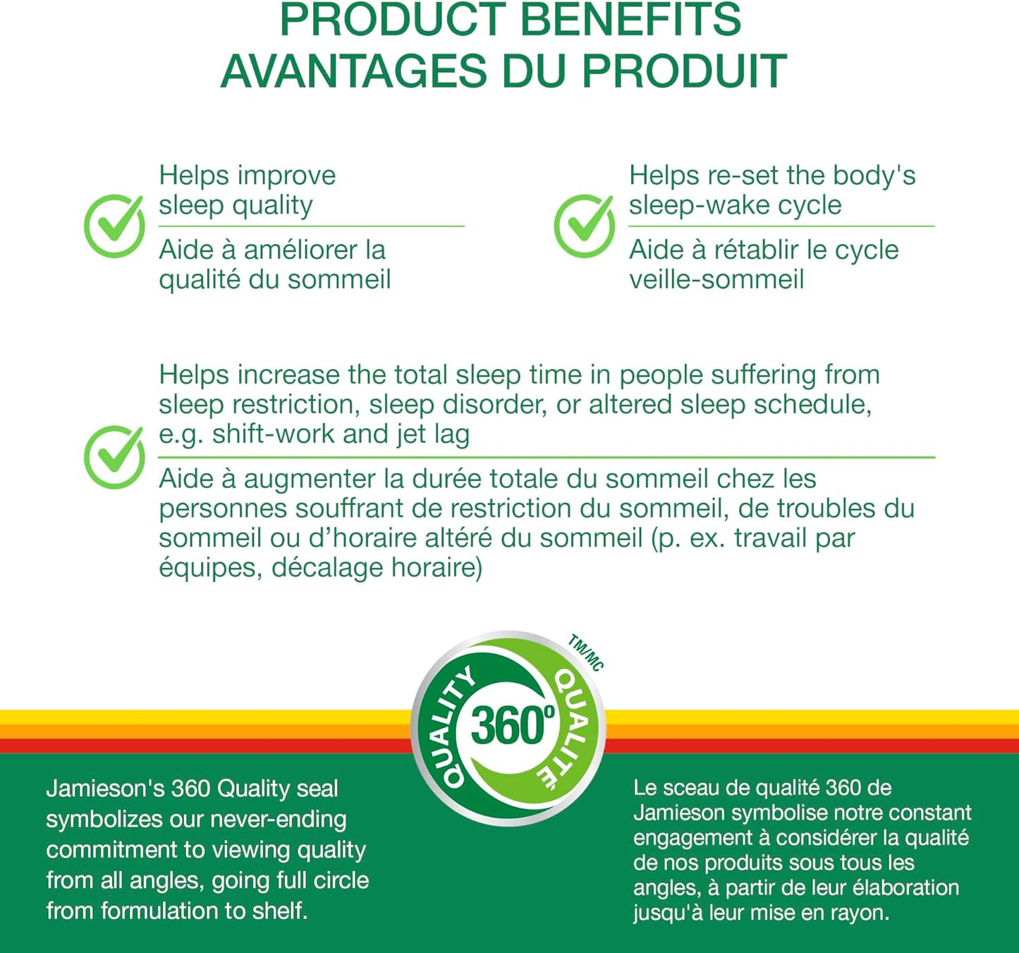 Jamieson 褪黑素 2.5 毫克軟糖,天然草莓風味,改善睡眠質量,延長睡眠時間,幫助重置睡眠-覺醒週期。素食、非基因改造、無麩質、無人工香料、色素…