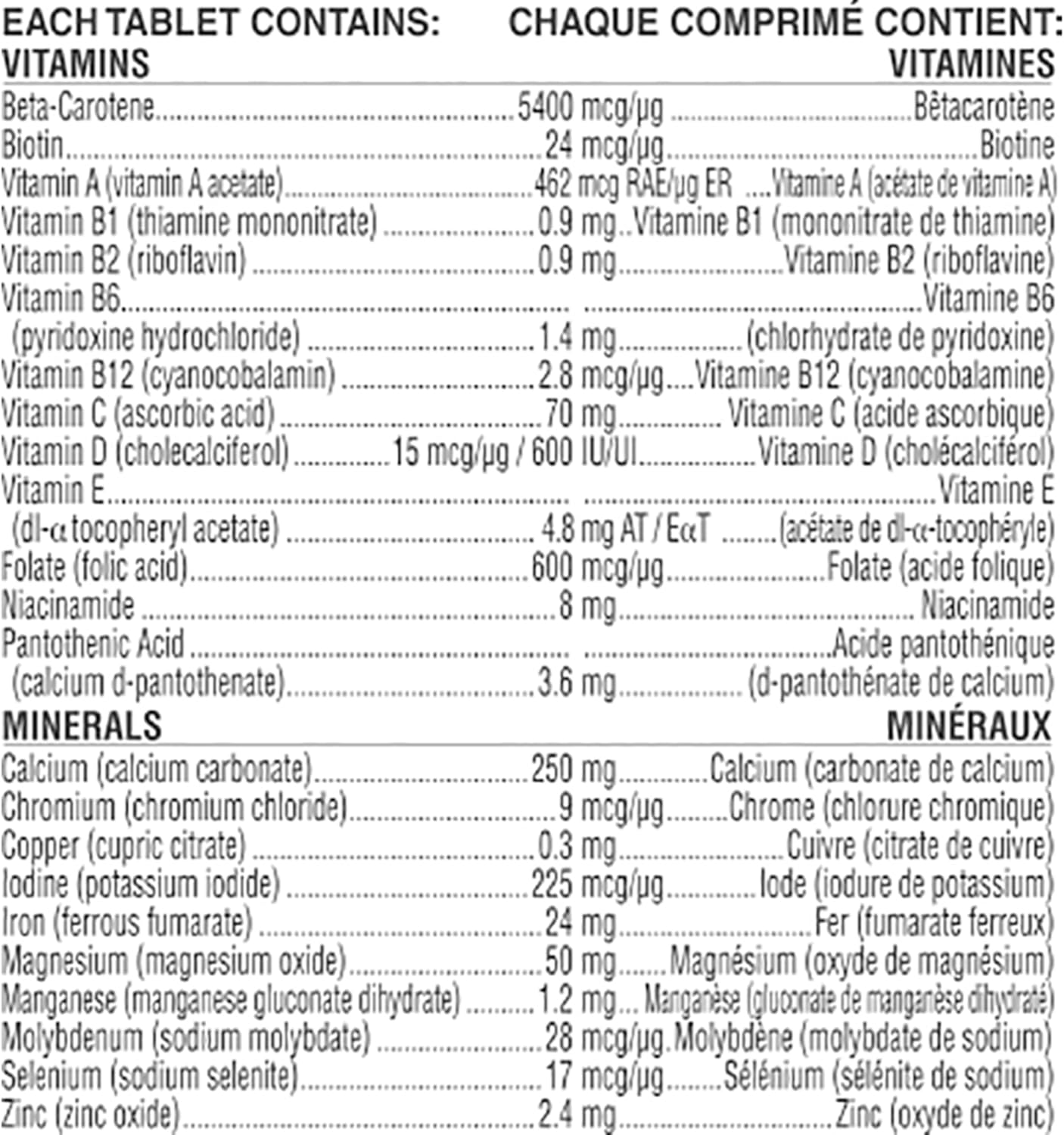 雀巢玛特纳产前复合维生素补充剂 | 叶酸 | 100 片