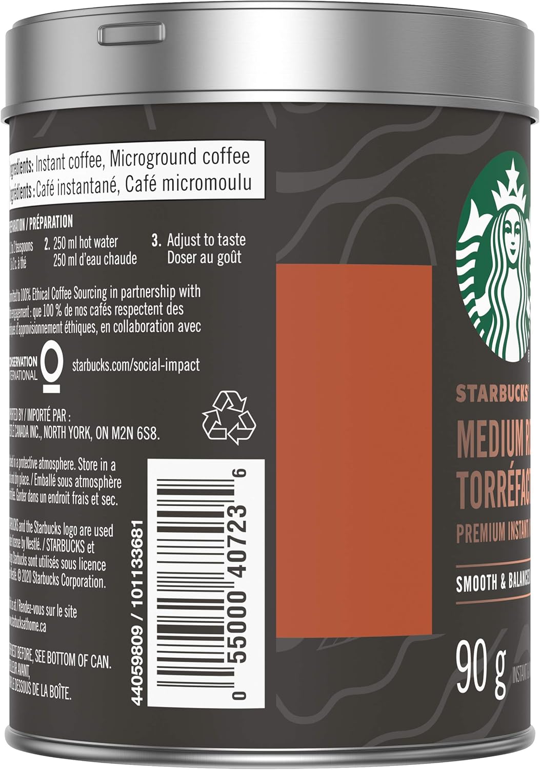 星巴克中度烘焙优质速溶咖啡 90 克