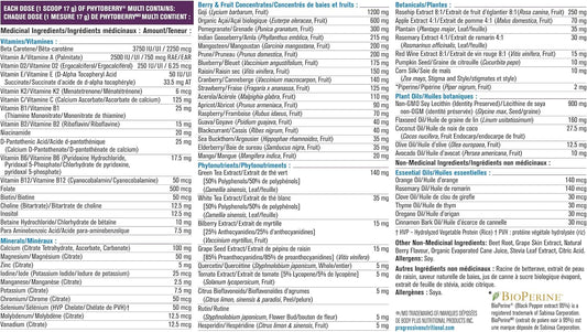 Progressive PhytoBerry 複合維生素補充劑粉 - 850 克 | 抗氧化劑來源,由高 ORAC 漿果和水果濃縮物、植物營養素、抗氧化劑和植物油製成
