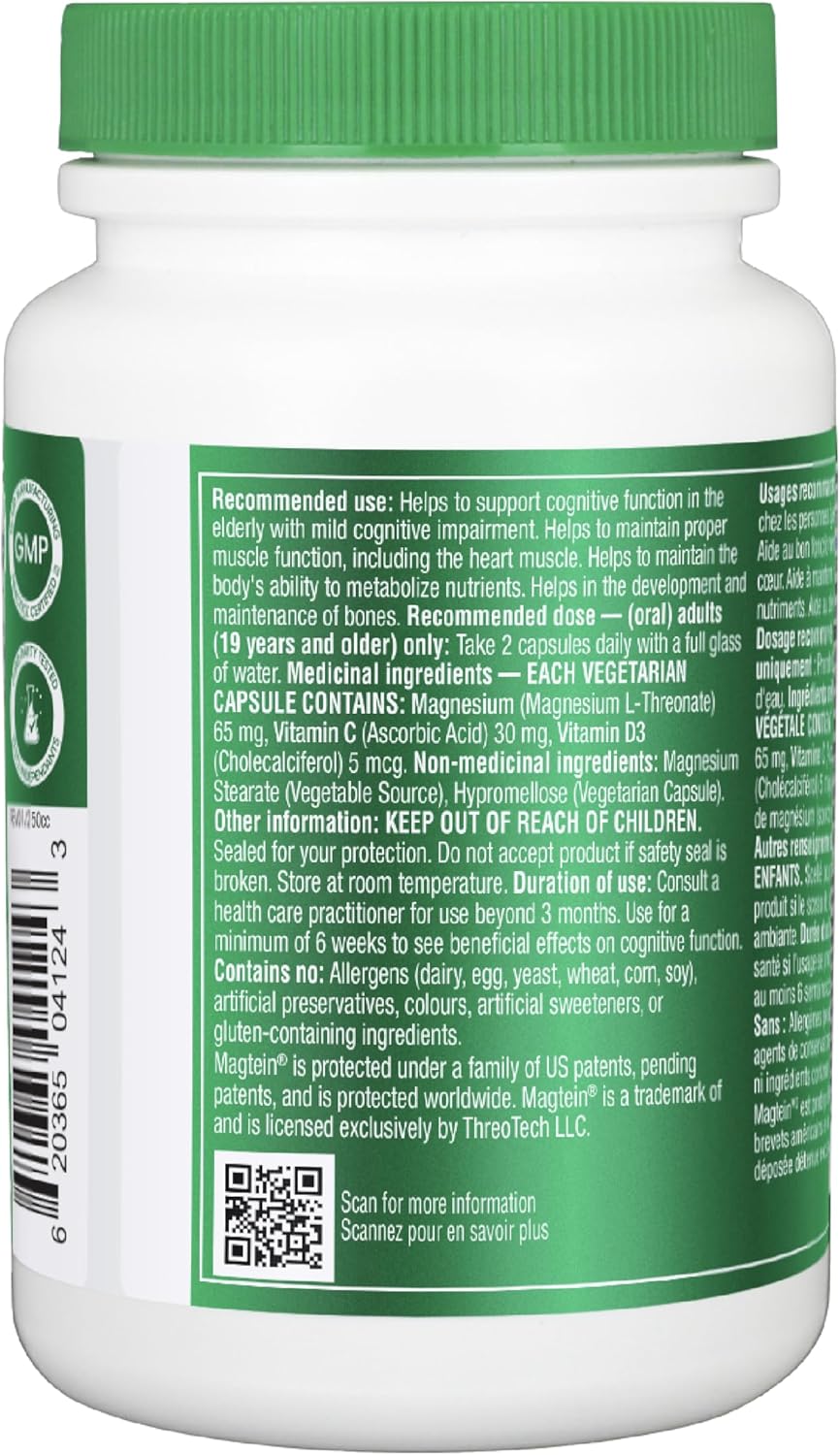 Organika Brain Mag- Magtein 鎂 L-蘇糖酸鹽,含維生素 C 和 D3 - 支持認知功能,經臨床研究,900 毫克鎂 - 90 粒膠囊