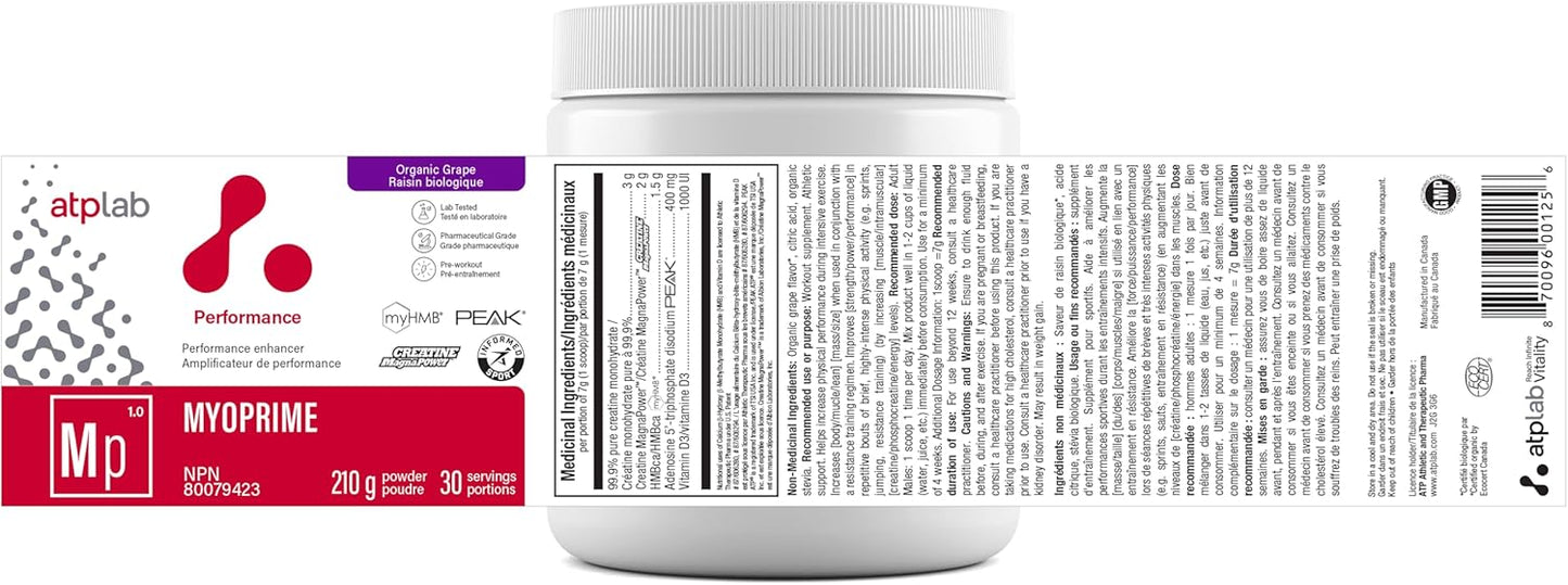 ATP LAB - Myoprime 210克(有机葡萄味)30份 - 肌酸一水合物粉 - 肌酸蛋白粉 - 性能增强剂 - 减少蛋白质分解