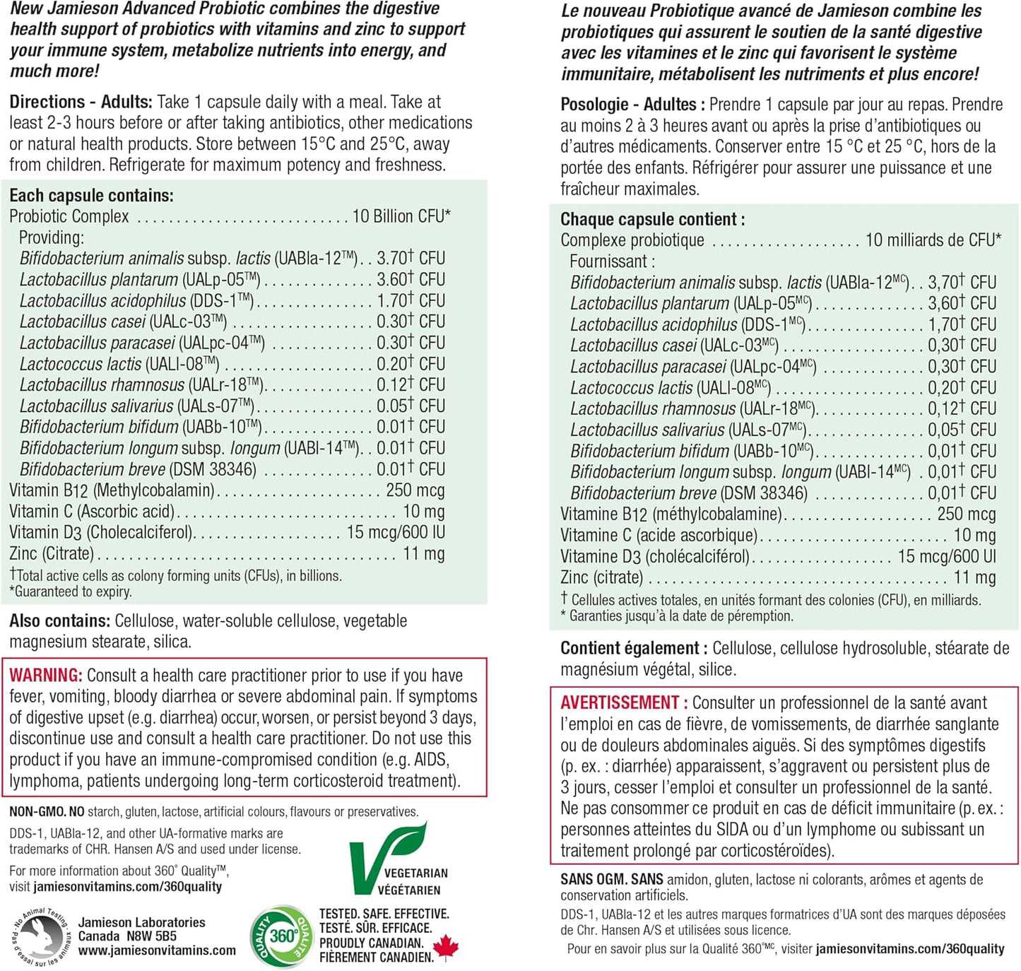 Jamieson 高级益生菌,100亿活性细胞+维生素C、D3、B12和锌。支持消化和免疫健康,天然补充能量,抗氧化剂来源,非转基因,无麸质,30粒素食胶囊