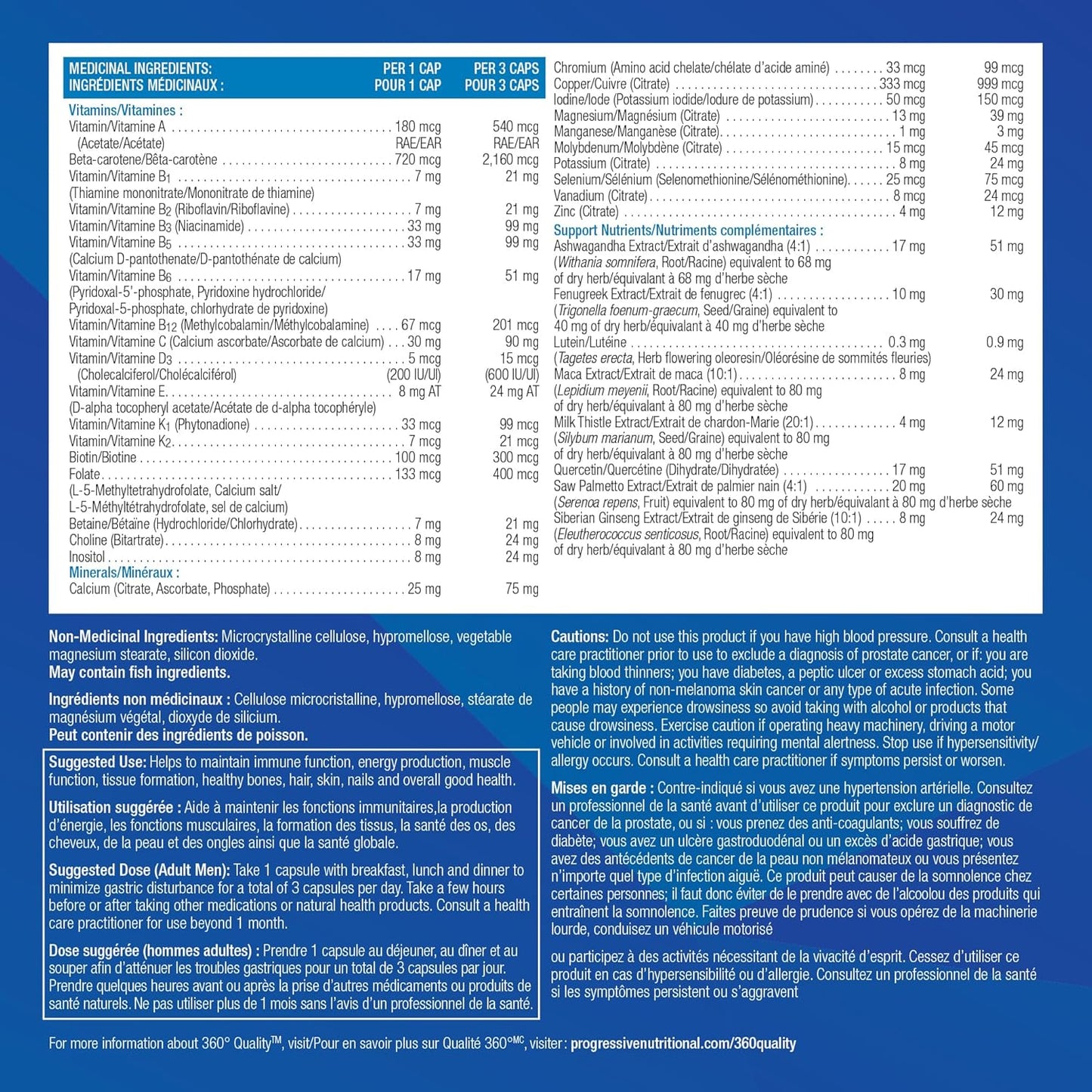 Progressive Advanced 活力男士每日复合维生素,含槲皮素、玛卡、南非醉茄和西伯利亚人参。支持免疫健康、肌肉功能和能量,100% 完整配方,加拿大制造,120 粒装