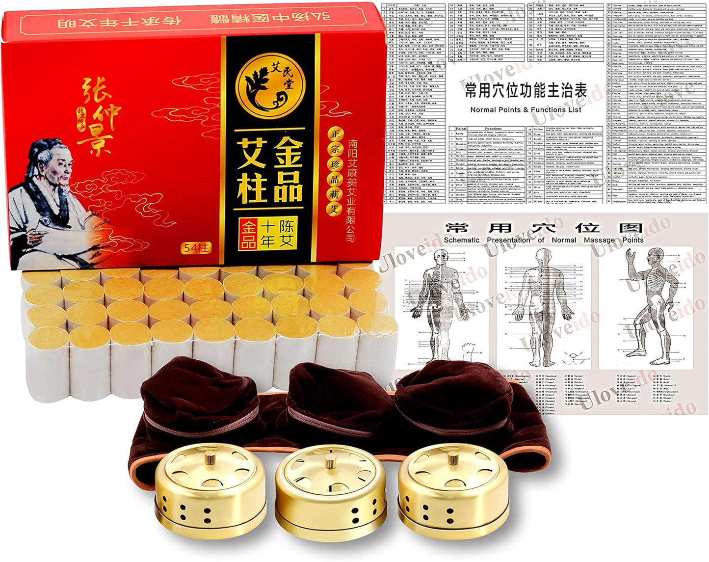 10年純度60:1比例純艾灸棒54卷/盒,3個銅爐頭盒,3合1便攜式無菸布袋腰帶和1張穴位圖Y2482