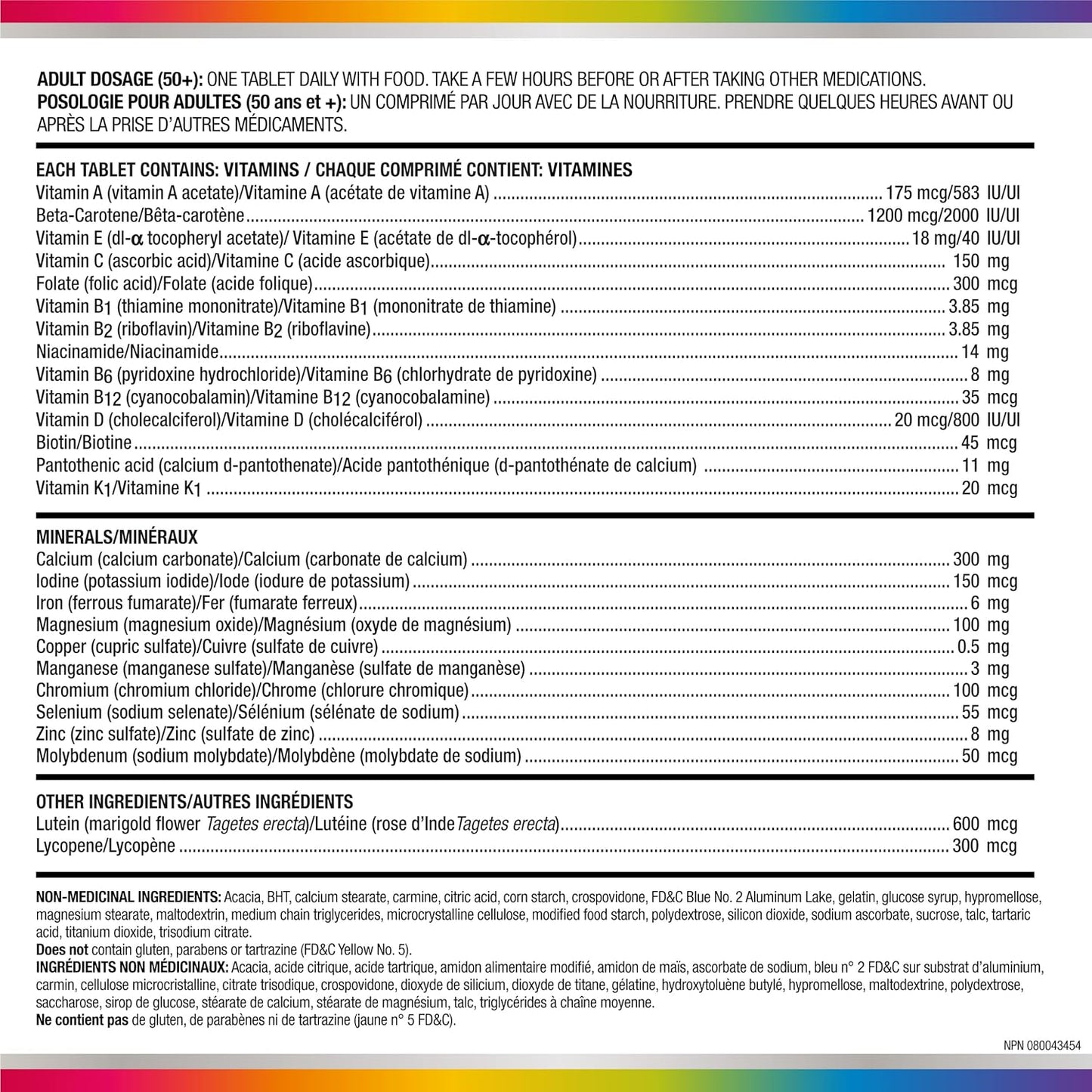 Centrum Women 50 Plus 复合维生素/矿物质补充剂,适合 50+ 女性,90 片(包装可能有所不同)