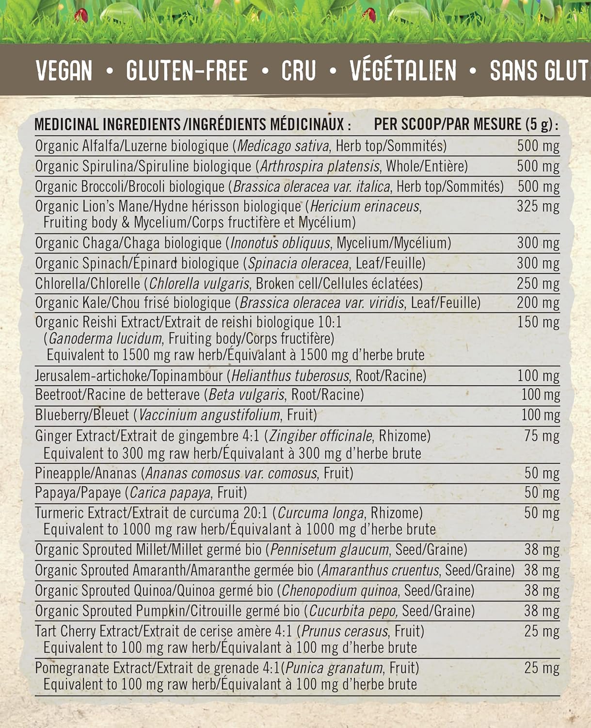 Iron Vegan 無味超級食品和綠色食品粉,150 克