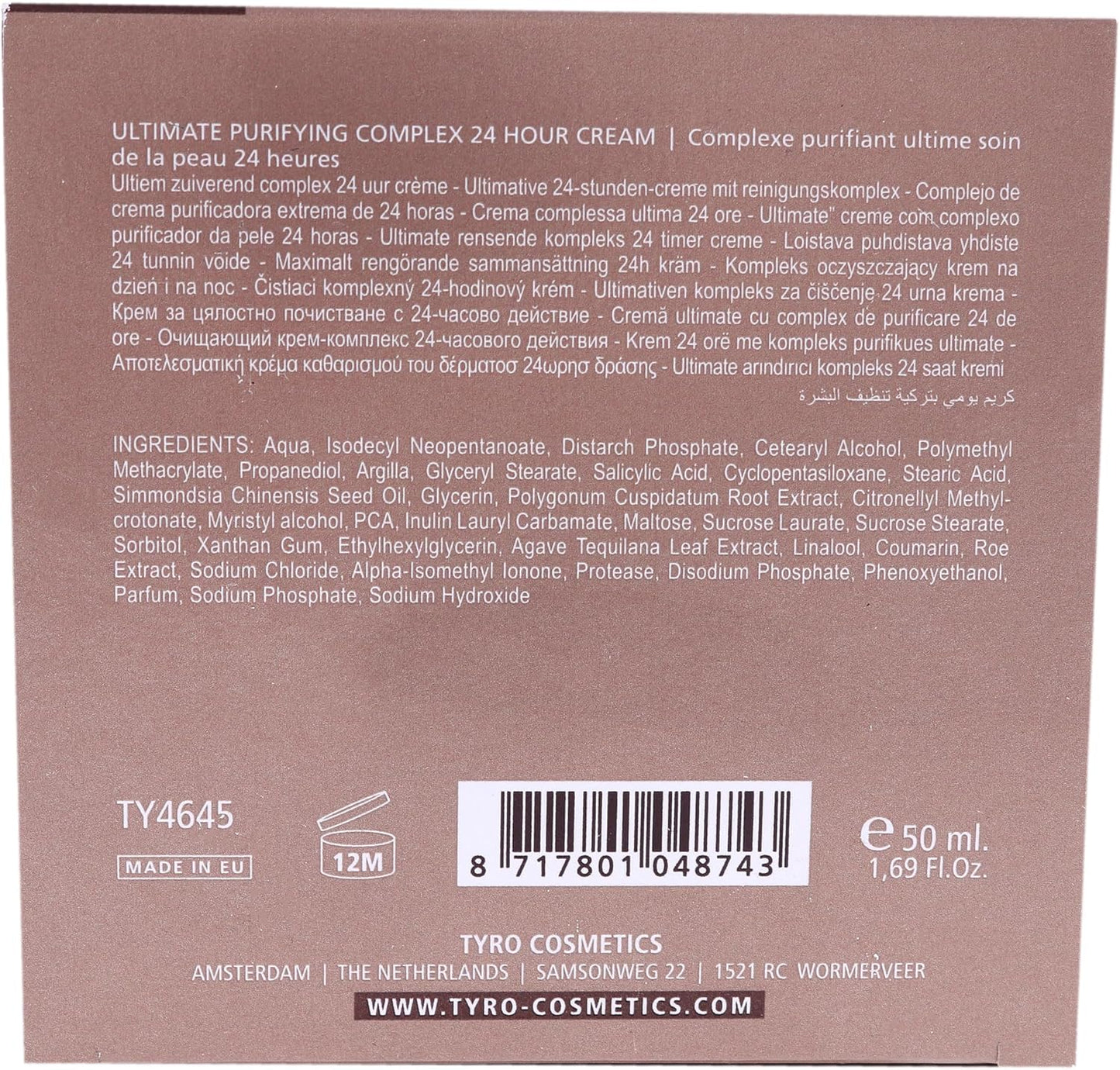 Tyro 終極淨化複合霜 男女通用-1.69 盎司