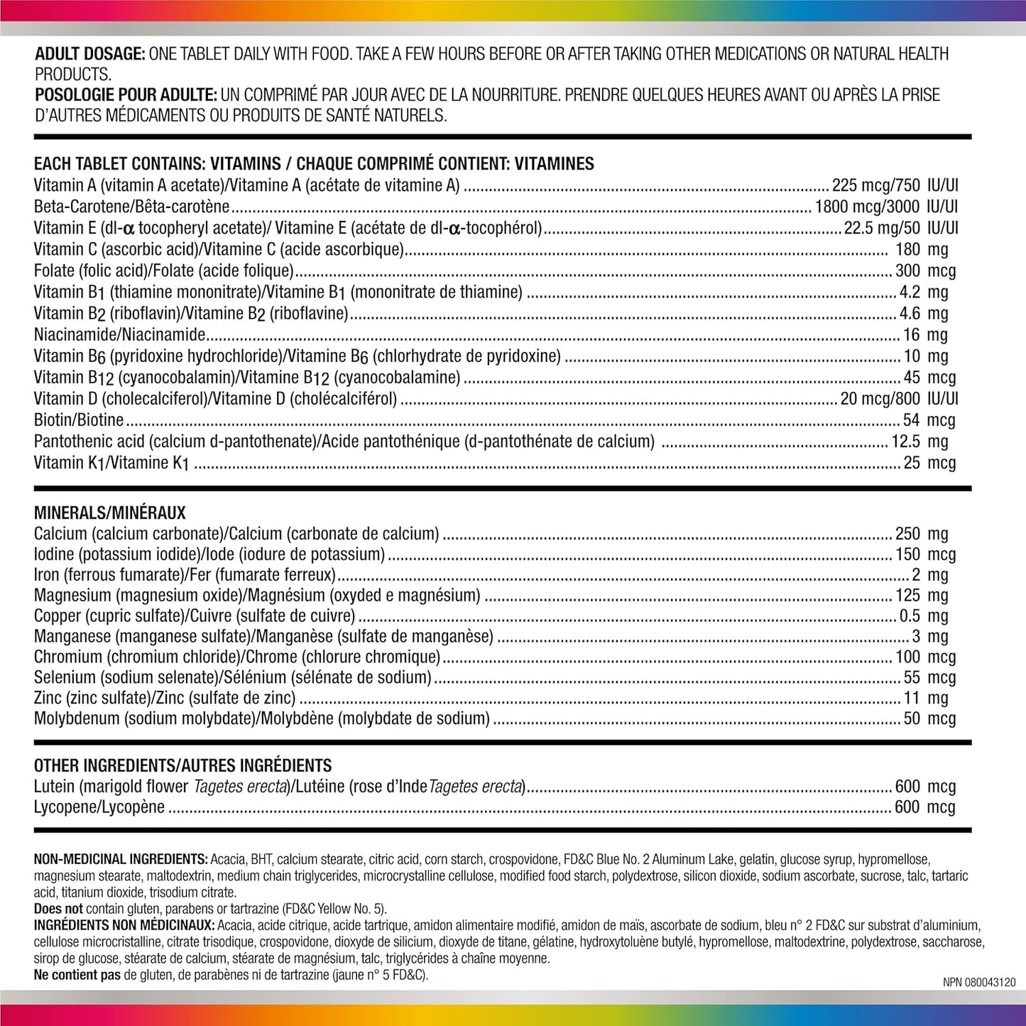 Centrum Men 50 Plus 复合维生素/矿物质补充剂,适合 50+ 男性,90 片(包装可能有所不同)