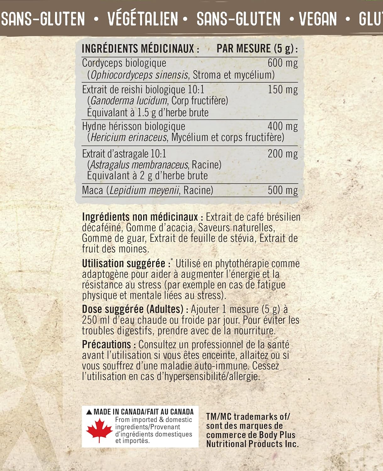 Iron Vegan 平衡能量 - 烘焙咖啡