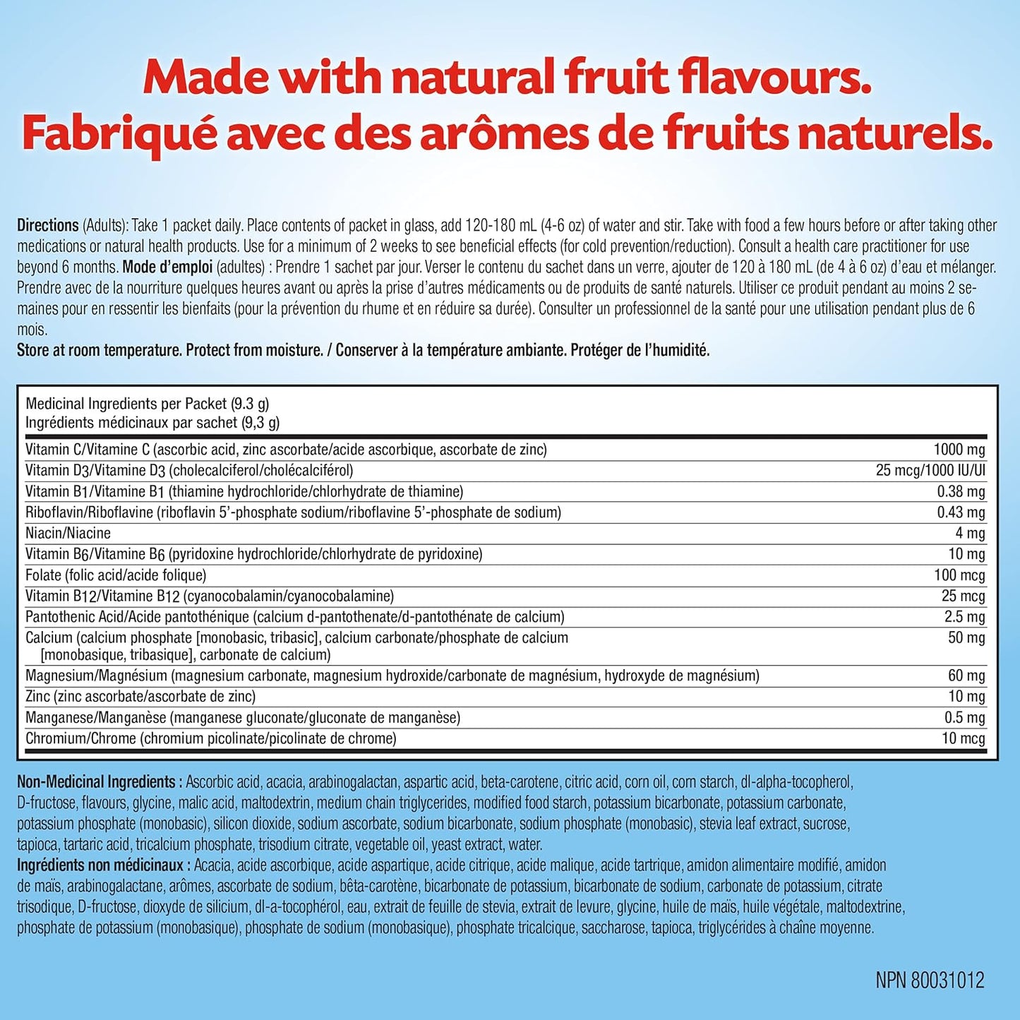 Emergen-C Immune+ 1000毫克维生素C粉剂补充剂,饮料混合物,免疫系统增强剂,超级橙味,24包