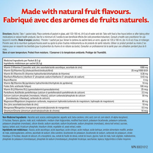 Emergen-C Immune+ 1000毫克维生素C粉剂补充剂,饮料混合物,免疫系统增强剂,超级橙味,24包