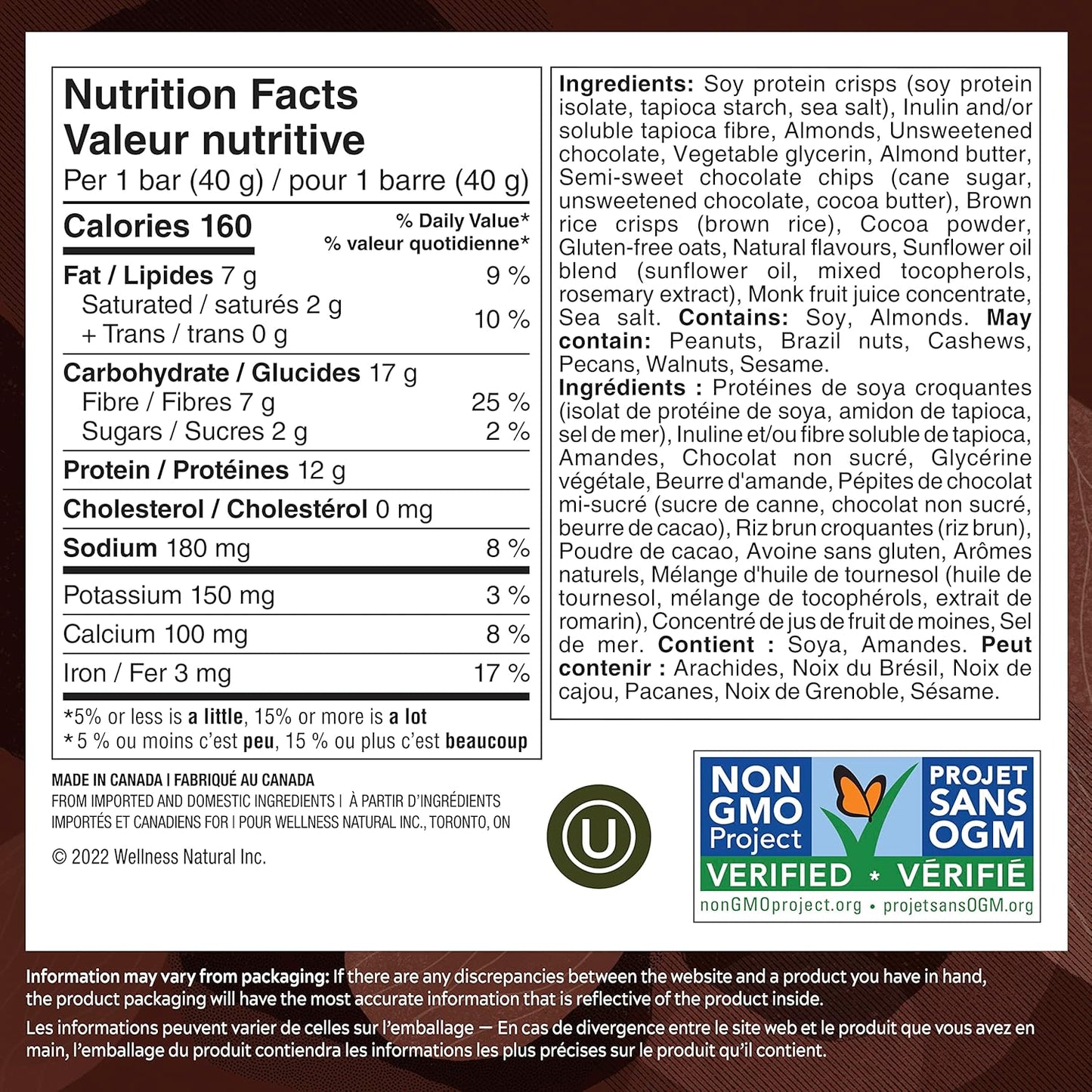 Simply Protein Ready-To-Drink Chocolate Plant Protein Shake, 330mL Bottle, Pack of 4, High Protein & Dark Chocolate Almond Protein Bars, Gluten Free, Vegan, High Protein Snacks, 4 Count