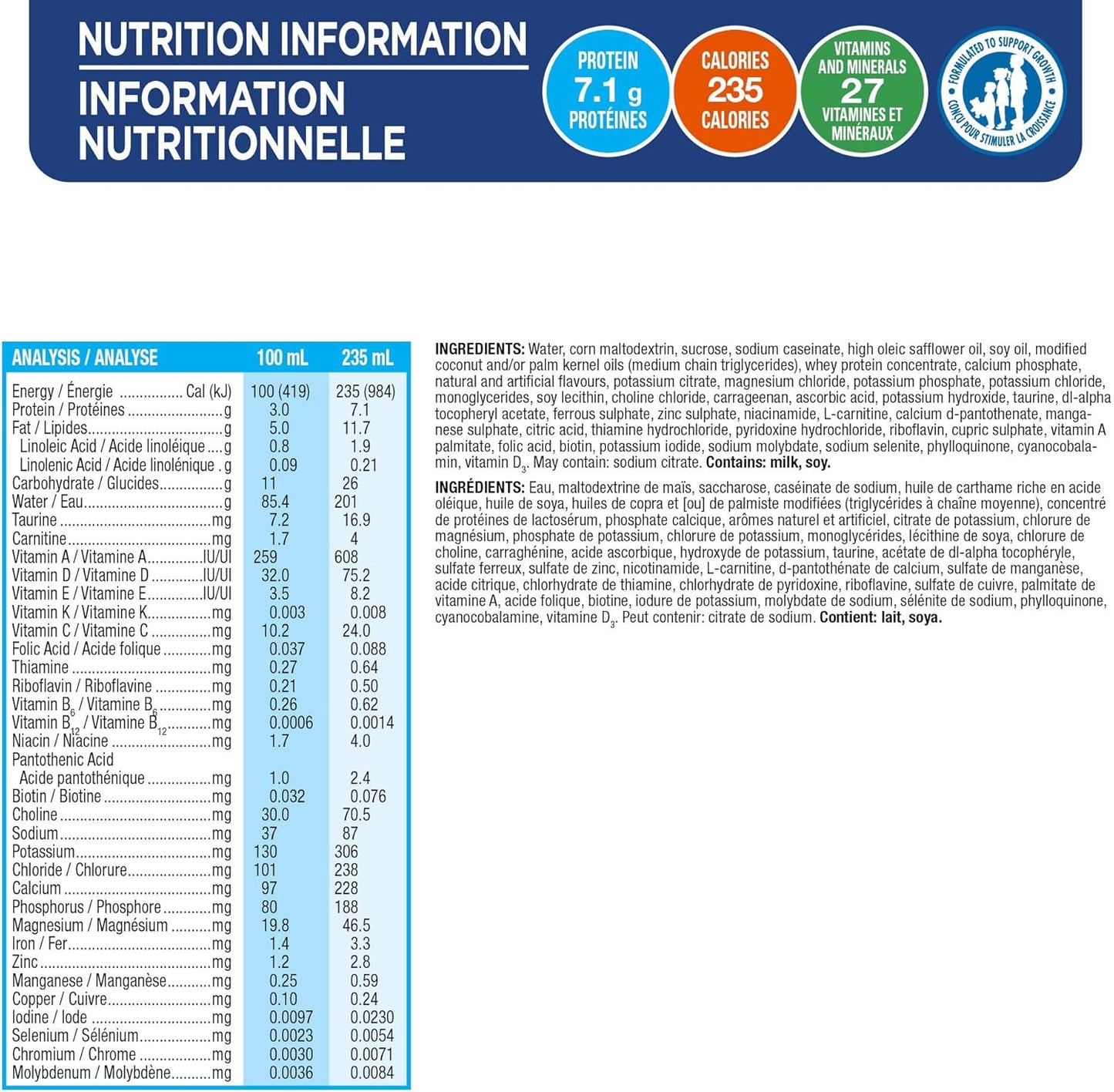 PediaSure, 配方流质饮食,香草味,12 粒装,2820 毫升