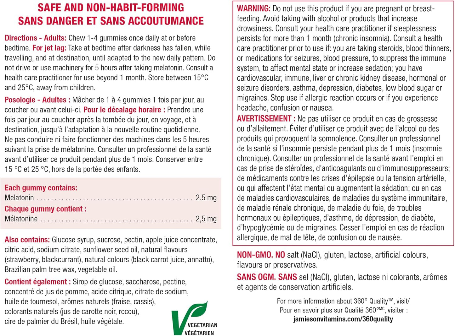 Jamieson 褪黑素 2.5 毫克軟糖,天然草莓風味,改善睡眠質量,延長睡眠時間,幫助重置睡眠-覺醒週期。素食、非基因改造、無麩質、無人工香料、色素…