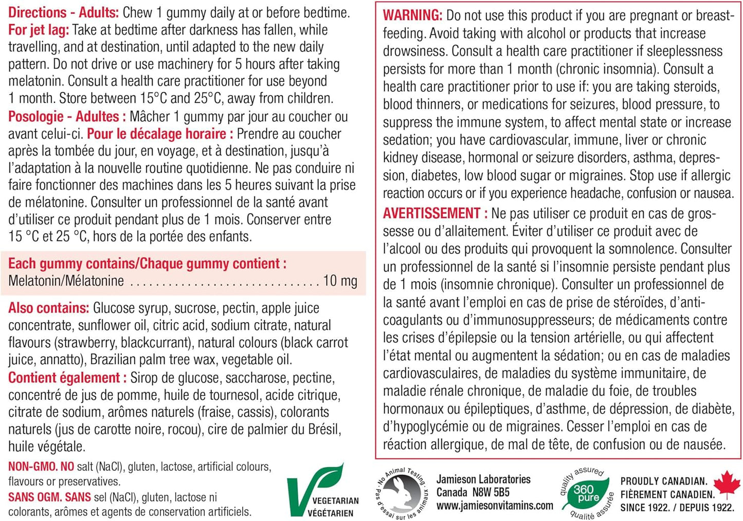 Jamieson 褪黑素軟糖 10 毫克 - 天然草莓風味