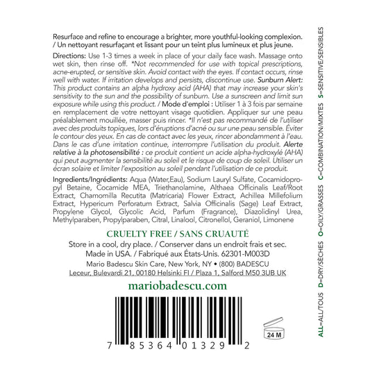 MARIO BADESCU Skin Care glycolic foaming cleanser 6fl oz