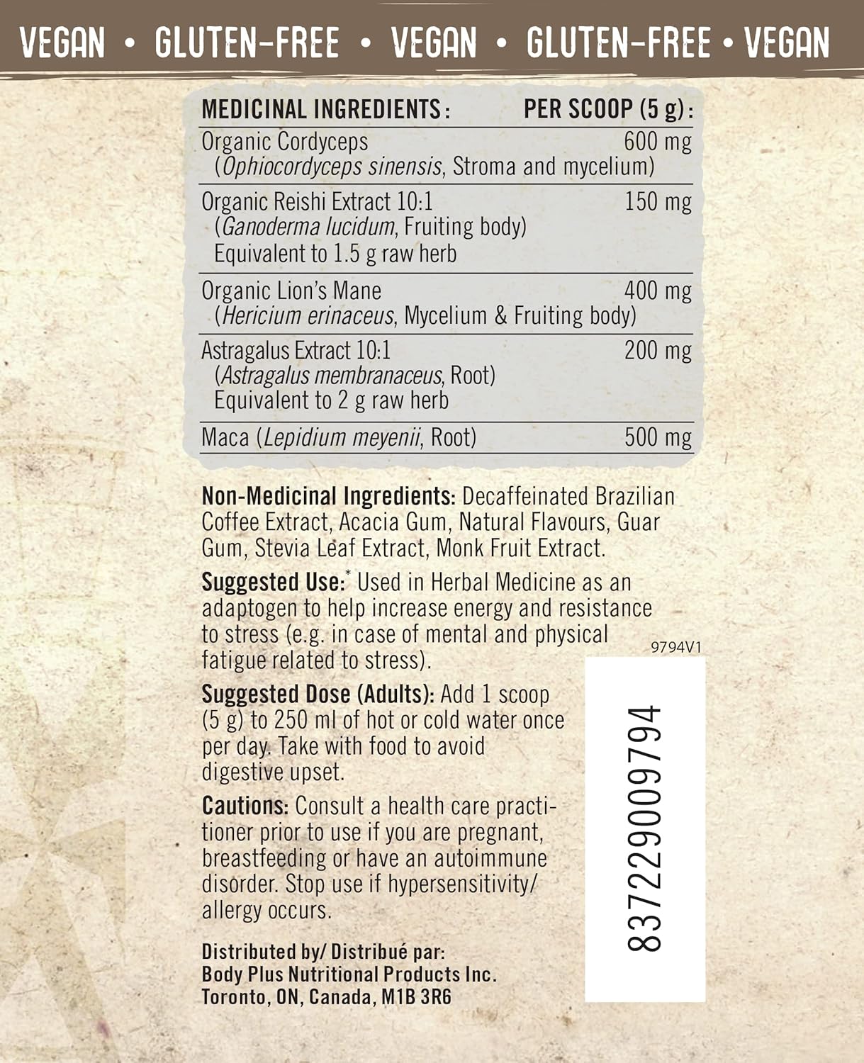 Iron Vegan 平衡能量 - 烘焙咖啡