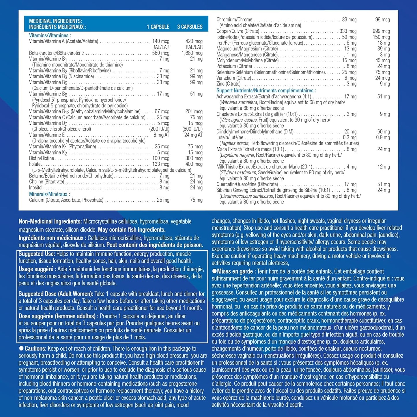 Progressive Advanced 每日复合维生素,专为活力女性设计,含DIM、圣洁莓、玛卡和南非醉茄。支持免疫健康、平衡雌激素和能量,100% 完整配方,加拿大制造,120 粒装