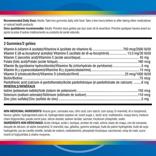 Centrum Men MultiGummies,多种维生素/矿物质软糖,樱桃、浆果和苹果口味,130 粒(包装可能有所不同)