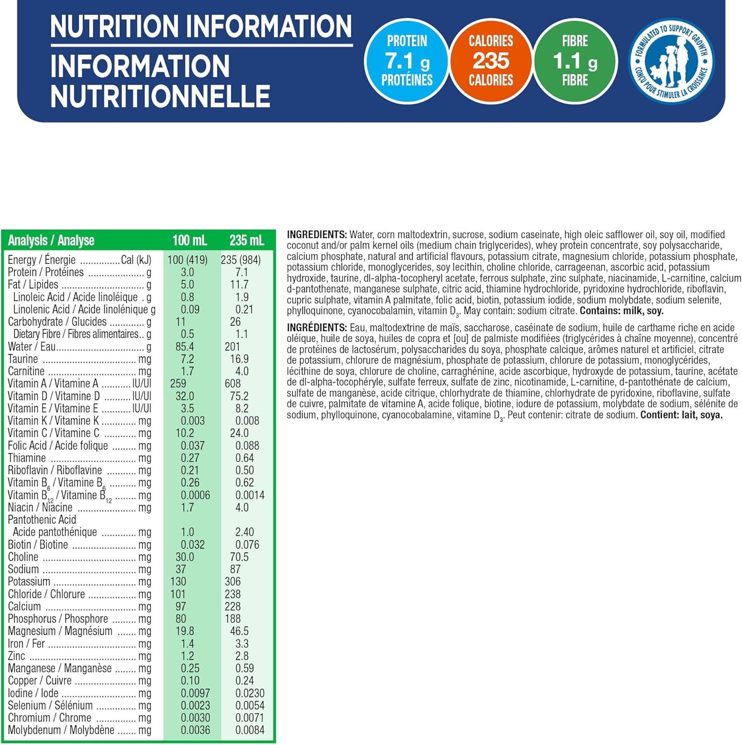 PediaSure Fibre,配方流质饮食,香草味,12 支,2820 毫升