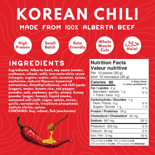 Twelve Cows 手工牛肉干 韩式辣椒味,整块优质肉切,阿尔伯塔牛肉,高蛋白,低碳水,清真,生酮 - 57g(1 包)