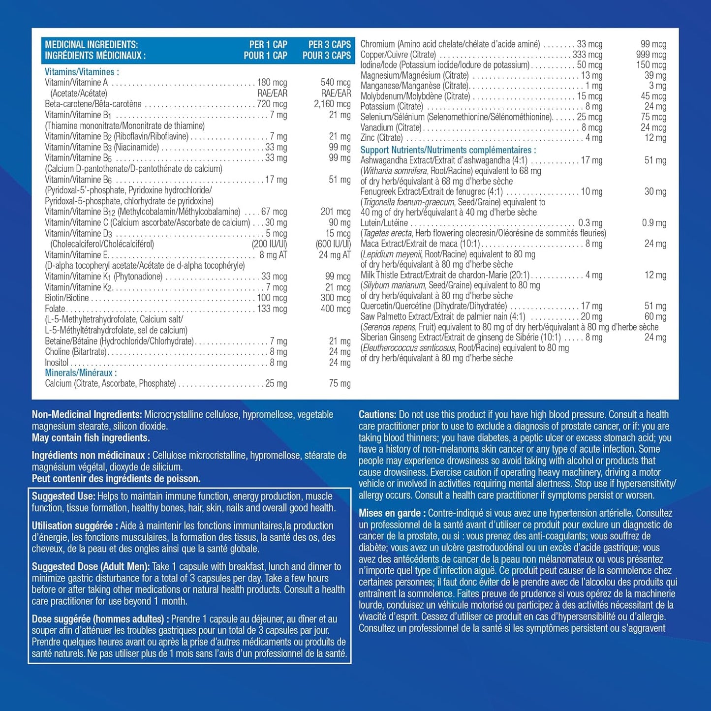 Progressive Advanced 活力男士每日复合维生素,含槲皮素、玛卡、南非醉茄和西伯利亚人参。支持免疫健康、肌肉功能和能量,100% 完整配方,加拿大制造,60 粒装