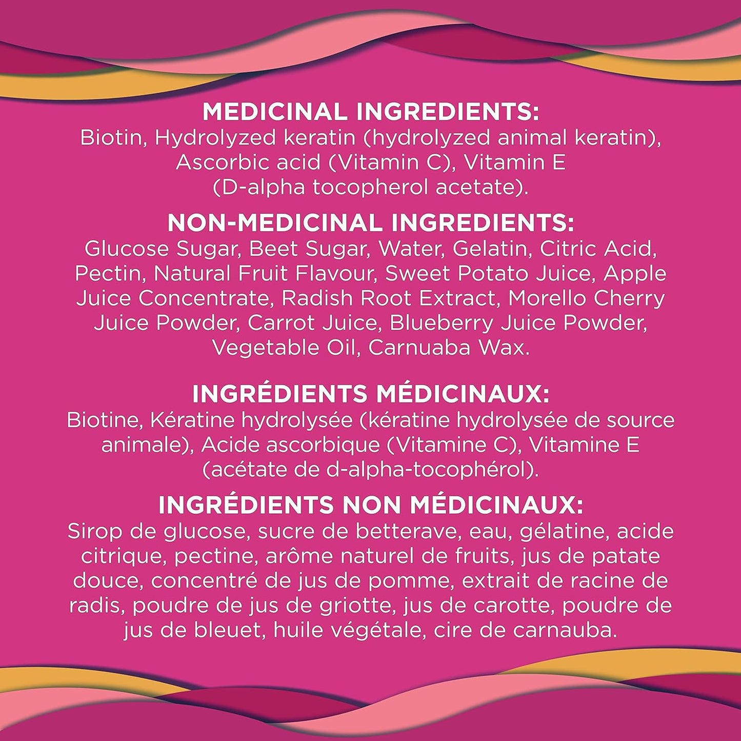 OLLY 无可否认美容软糖补充剂,适合女性,葡萄柚魅力,含生物素、角蛋白和维生素 C 和 E,30 天供应量 60 粒软糖