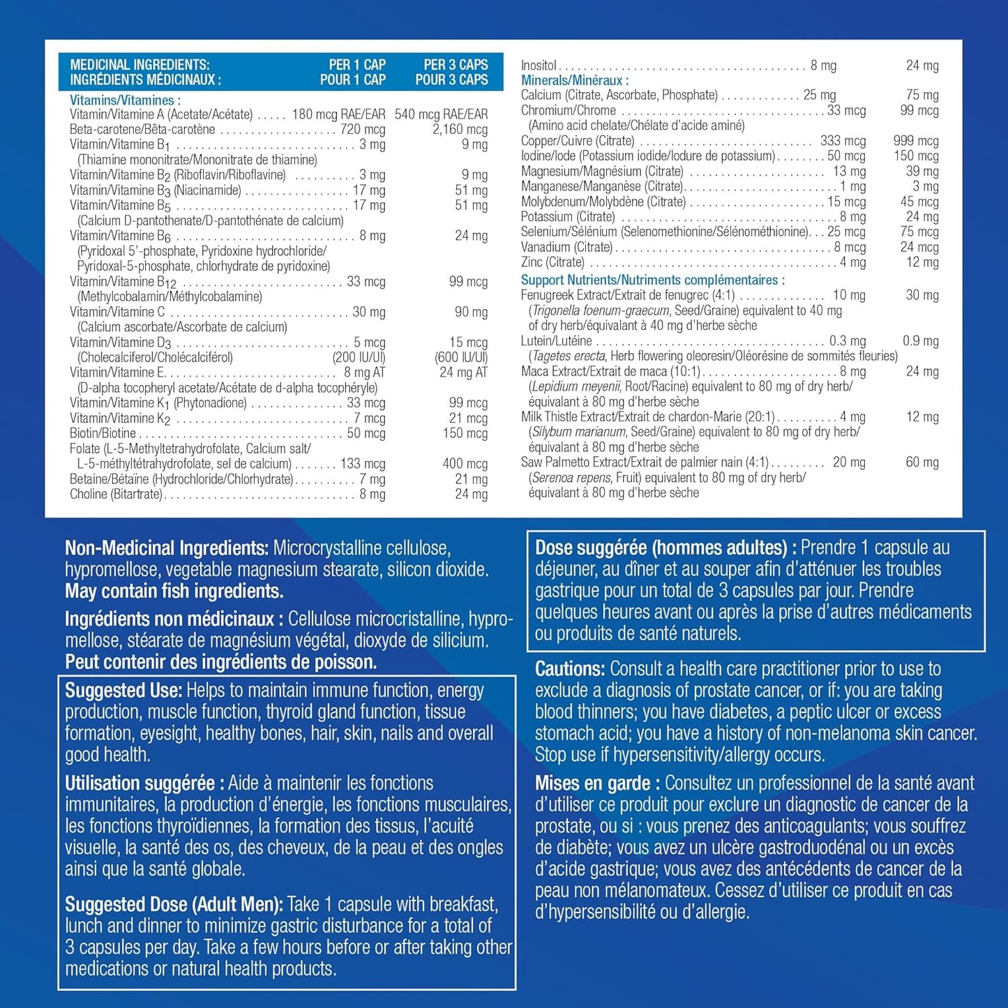 Progressive Advanced 成人男士每日複合維生素,含鋸棕櫚、胡蘆巴和瑪卡。支持免疫健康、提升能量、改善情緒,100% 完整配方,加拿大製造,120 粒裝