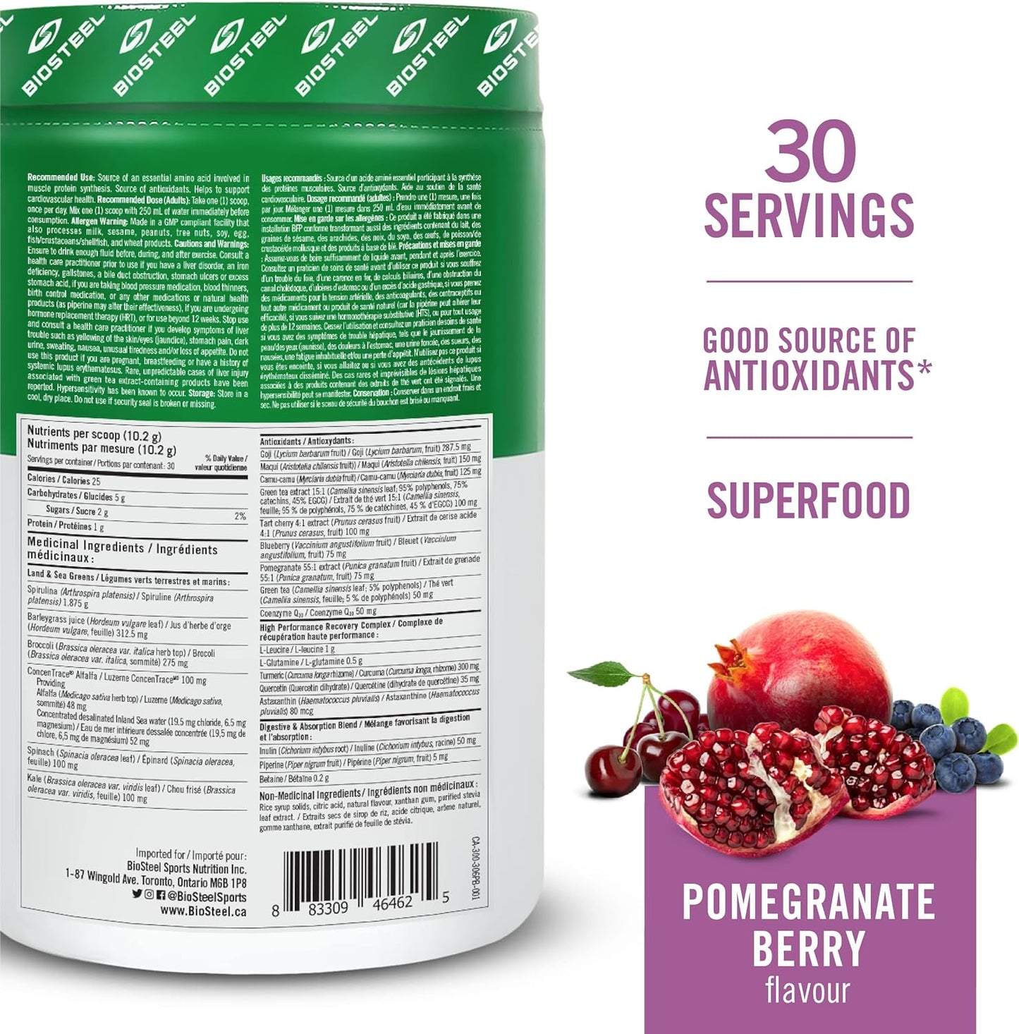 BioSteel 100% 乳清蛋白粉(巧克力味)+ BioSteel Sport Greens 粉(石榴味)