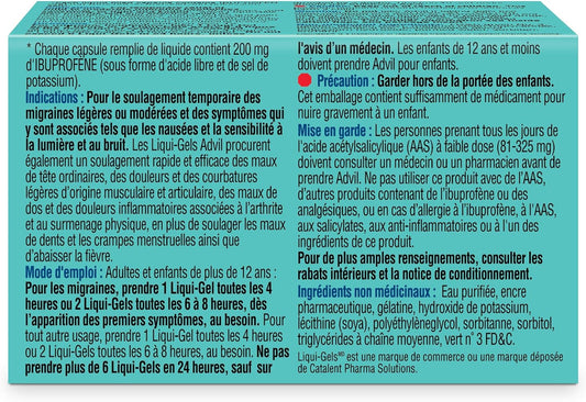 Advil 常规强度布洛芬止痛液体凝胶,快速缓解偏头痛、背部、颈部、关节和肌肉疼痛,200 毫克(16 粒)